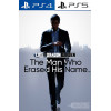 Like a Dragon Gaiden: The Man Who Erased His Name PS4/PS5